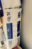 露安適（Lelch）日夜純凈學(xué)走褲XXXL碼60片 （17kg以上）日用嬰兒尿不濕【品牌直供 安心品質(zhì)】 曬單實拍圖
