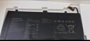 綠巨能（llano）適用華為Matebook X Pro MagicBook14 VLT-W60/W50 KLV-W19/L VLR-W19/L HB4593R1ECW筆記本電池 曬單實(shí)拍圖