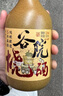 谷小酒谷院燒酒黃瓶 52度川派濃香 固態(tài)發(fā)酵純糧白酒口糧酒五年基酒 52度 500mL 1瓶 【新客專享】 曬單實拍圖