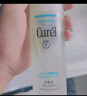 珂潤（Curel）保濕3件套(潔面+2號水+乳液)護膚品套裝 敏感肌適用 男女通用 曬單實(shí)拍圖