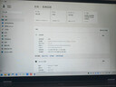 玩家戰魂 【國家補貼】2025新品英特爾酷睿i7游戲筆記本電腦 電競滿(mǎn)血版獨顯16英寸大屏學(xué)生電腦32G大內存 曬單實(shí)拍圖