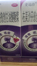 史達功右美沙芬愈創(chuàng  )甘油醚糖漿120ML 用于普通感冒和流行性感冒、支氣管炎等引起的咳嗽咳痰 兒童成人可用 曬單實(shí)拍圖