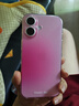 米弗希 暈染腮紅適用于蘋(píng)果17手機殼新款磨砂iPhone16promax透明硅膠15pro漸變14高級13簡(jiǎn)約12保護套 粉色腮紅 iPhone 16 曬單實(shí)拍圖