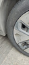 玲瓏輪胎215/55R17 98W 玲瓏臻選 UD 適配起亞K4/名圖 曬單實(shí)拍圖