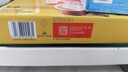雀巢（Nestle）咖啡粉1+2奶香速溶三合一沖調(diào)飲品30條450g線條小狗同款 曬單實拍圖