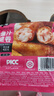 食者道爆汁雞腿卷原味400g*3 脆皮雞肉卷空氣炸鍋小吃半成品雞肉卷小吃 曬單實(shí)拍圖