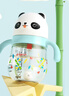 貝親（Pigeon） 寶寶學(xué)飲杯兒童吸管杯熊貓鴨嘴杯水杯水壺防嗆漏喝水喝奶杯300ml 熊貓兒童吸管杯12月+ 曬單實(shí)拍圖