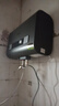 史密斯蘭堡熱水器電熱水器家用儲水式洗澡速熱扁桶雙膽一級能效出水斷電50L60升80升100升 60L 3200W 一級能效+出水斷電WiFi智控 曬單實(shí)拍圖