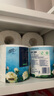清風(fēng)【李昀銳同款】有芯卷紙 花萃系列4層加厚200克*27卷 衛生紙 曬單實(shí)拍圖