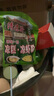 涼水井【250g*3袋 】四川宜賓特產 涼水井涼糕粉涼蝦粉冰粉粉d 發(fā)貨快3袋 曬單實拍圖