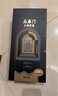 石庫門(mén)錦繡12經(jīng)典20 黃酒組合 500ml*2瓶禮盒裝糯米酒黃酒節日禮盒送禮 500mL 2瓶 組合裝 曬單實(shí)拍圖