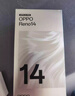 OPPO【國(guó)家補(bǔ)貼15%】Reno14 超美小直屏全網(wǎng)通 5G 智能拍照手機(jī) 高清長(zhǎng)焦實(shí)況照片 人魚姬潮流配色國(guó)補(bǔ) 12+512GB 人魚姬 曬單實(shí)拍圖