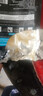 波斯頓美白補水保濕面膜男士控油保濕美白提亮膚色30片/盒生日禮物 曬單實(shí)拍圖
