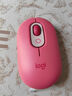 羅技（Logitech）時(shí)尚系列 POP MOUSE無(wú)線鼠標(biāo) 藍(lán)牙鼠標(biāo) 辦公鼠標(biāo)-電幻粉 曬單實(shí)拍圖