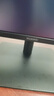 華為MateView SE 23.8英寸顯示器 100Hz高刷 IPS全面屏 P3廣色域 低藍(lán)光無頻閃 DP+HDMI 電腦辦公 曬單實(shí)拍圖