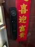 凱迪仕（kaadas）智能門(mén)鎖 可視貓眼大屏指紋鎖人臉全自動(dòng) 智能鎖 銀河Q20F Pro V2 曬單實(shí)拍圖