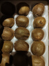 京鮮生 陜西徐香綠心獼猴桃 30粒單果70-90g 新鮮水果 源頭直發(fā) 包郵 曬單實拍圖