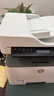 惠普（HP）32330sdnw激光黑白多功能無(wú)線(xiàn)雙面打印機 連續復印掃描有線(xiàn)商用辦公打印 低成本 一年服務(wù)5500印 曬單實(shí)拍圖