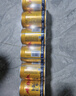 紅牛 (RedBull)  維生素風(fēng)味飲料  250ml*20罐禮盒裝 曬單實(shí)拍圖