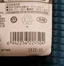 愛樂普（eneloop）充電電池5號4節(jié)高容量鎳氫適用相機閃光燈玩具BK-3HCCA/4BW無充電器 黑神話悟空游戲手柄電池 曬單實拍圖
