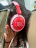 JBL JR470NC 頭戴式兒童耳機主動(dòng)降噪真無(wú)線(xiàn)沉浸式學(xué)習網(wǎng)課益智玩具網(wǎng)課背書(shū)APP控制 雙11購物 粉色 曬單實(shí)拍圖
