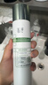 玉澤（Dr.Yu）油敏清透護膚品2件套（爽膚水200ml+保濕霜50g）控油舒緩 曬單實(shí)拍圖