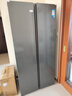 美的607pro升級(jí)雙開(kāi)門(mén)對(duì)開(kāi)家用電冰箱大容量風(fēng)冷無(wú)霜一級(jí)能效以舊換新國(guó)家補(bǔ)貼BCD-607WKPM(E) 星塵砂 曬單實(shí)拍圖