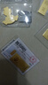 菜百首飾“財(cái)富”投資金條 足金Au999.9黃金金磚 投資 收藏禮品  七夕禮物 “財(cái)富”金條 20克（不支持退換貨） 曬單實(shí)拍圖
