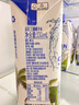 三麟100%NFC椰子水330ml*24瓶富含天然電解質(zhì)泰國原裝進口椰青果汁 曬單實拍圖