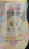 貝親（Pigeon）撫觸油嬰兒 新生寶寶身體按摩保濕  水三角潤膚油200ml 曬單實(shí)拍圖