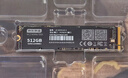 京東京造 1TB SSD固態(tài)硬盤 M.2接口（NVMe協(xié)議）PCIe3.0四通道 5系列 高速AI電腦裝機擴容大容量 曬單實拍圖