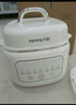 九陽(yáng)（Joyoung）電燉鍋電燉盅燉湯盅電燉鍋 寶寶輔食鍋煮粥鍋燕窩燉盅bb粥 嬰兒輔食隔水燉鍋1-2人1L燉湯鍋GD168 曬單實(shí)拍圖