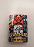 ZIPPO打火機之寶防風煤油 東來也聯(lián)名-武財神 生日禮物男士 單機禮盒 曬單實拍圖