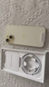 Apple/蘋(píng)果 iPhone 15 (A3092) 512GB 黃色 支持移動(dòng)聯(lián)通電信5G 雙卡雙待手機 曬單實(shí)拍圖
