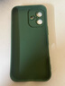 奶小鴨（NEYAA）適用蘋(píng)果16手機殼 iphone16保護套鏡頭全包硅膠防摔超薄創(chuàng  )意卡通簡(jiǎn)約網(wǎng)紅軟殼男女款 蒼嶺綠 曬單實(shí)拍圖