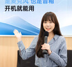 得勝DA10 k歌麥克風(fēng)音響一體手持麥克風(fēng) 小蜜蜂教師專用上課喇叭擴(kuò)音器導(dǎo)游K歌演講咪 曬單實(shí)拍圖