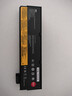 騏源MP適配聯(lián)想ThinkPad T470 T480 T570 T580筆記本電池TP00088A 01AV424 SB10K97580電腦電池外置6芯 曬單實(shí)拍圖