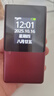 金立（Gionee）老年人手機4G全網(wǎng)通翻蓋老年機 超長待機 大字體大聲音大按鍵學生大屏老人機專用功能機V16 紅色 曬單實拍圖