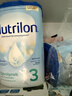 荷蘭牛欄（Nutrilon）諾優(yōu)能嬰幼兒配方奶粉乳糖配方原裝進(jìn)口 3段 3罐 （10-12個(gè)月）26.9-27.3 曬單實(shí)拍圖