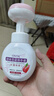 OVDL 泡沫花朵洗手液300ml  花瓣形泡沫慕斯易沖洗清潔液（水蜜桃香） 曬單實(shí)拍圖