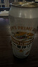 麒麟（Kirin）一番榨黃啤酒 500ml*24聽(tīng) 整箱裝【新老包裝隨機(jī)發(fā)貨】 曬單實(shí)拍圖
