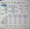 惠普（HP）戰(zhàn)66 14英寸2025輕薄筆記本電腦 標(biāo)壓銳龍7 H 255 24G 1T 2.5K屏 專業(yè)色域 1年上門【國家補(bǔ)貼】 曬單實拍圖