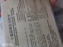 云南白藥小柴胡顆粒10袋解表散熱食欲不振口苦咽干 10盒裝 曬單實(shí)拍圖