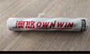 OWNWIN澳悠無(wú)縫乒乓球金3星40+  新材料高硬度 比賽三星級球 成都賽澳優(yōu) 三星級 6只 澳悠無(wú)縫金三星/桶裝 曬單實(shí)拍圖