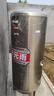 狀元雨 無塔供水壓力罐儲(chǔ)水罐家用水塔全自動(dòng)自來水304不銹鋼食品級(jí)水箱 450L國標(biāo)2.0厚-304不銹鋼方腿 曬單實(shí)拍圖