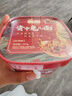 狀元資味資中兔兒面  紅燒兔兒面 紅燒味禮盒裝（6桶） 曬單實(shí)拍圖