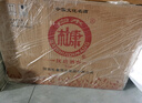 白水杜康 漢唐酒窖 H90 濃香型白酒 52度 500ml*6瓶整箱裝 婚宴送禮 曬單實(shí)拍圖