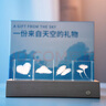 奇妙云朵領(lǐng)養一朵云 云朵發(fā)光擺件 充電版 生日禮物送女友 七夕情人節禮物 【禮盒版】四云套裝 曬單實(shí)拍圖
