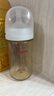 貝親（Pigeon）PPSU寬口徑防脹氣奶瓶240ml M號奶嘴 3個(gè)月+ AA191 曬單實(shí)拍圖