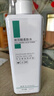 萱漂美容院專用護(hù)膚品玻尿酸套裝補(bǔ)水洗臉套盒面部護(hù)理產(chǎn)品院線大瓶 萱漂玻尿酸柔膚水 500ml 曬單實拍圖